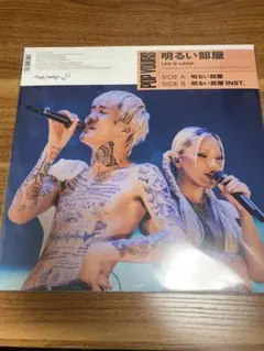 限定 FKAtwigs EP1 レコード バイナル 7inch 特典付 7インチ - メルカリ