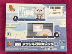 銀魂⭐︎アクリル万年カレンダー エリザベス