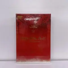 冷静と情熱のあいだ Rosso(ディスクの状態は良好です)