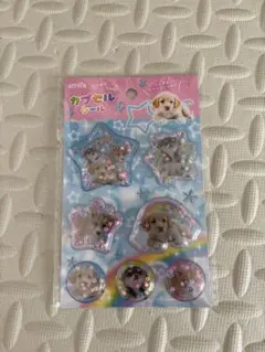 【値下げ】セリア　カプセルシール　シャカシャカシール