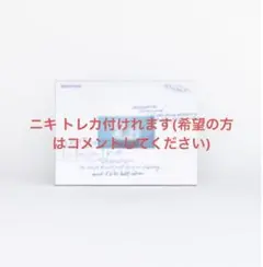 enhypen day&dream アルバム