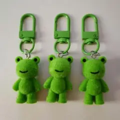 カエルキーホルダー 3個セット