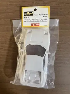 2026年最新】ミニッツ ボディ フェラーリの人気アイテム - メルカリ
