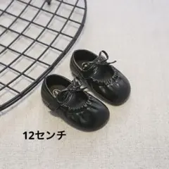 リボン付きフォーマルシューズ ブラック