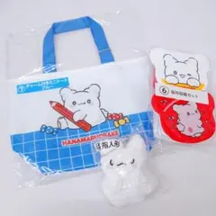 はなまるおばけ サンリオ 一番くじ まとめ ⑤