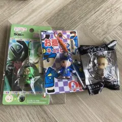 キューピー キーホルダー 3点セット