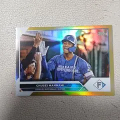 2025年最新】万波中正 toppsの人気アイテム - メルカリ