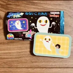 ねないこだれだ すらいどきゃん ⑤おばけ＆おんなのこ