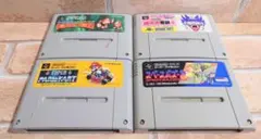 ドンキーコング等　スーパーファミコン　ソフト　動作確認済　まとめ売り　４本セット