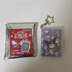 サンリオ　クロミ　トレーディングシールブックキーホルダー　シール帳