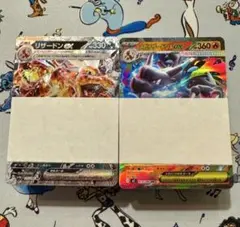 ポケモンカード 200枚 セット まとめ売り