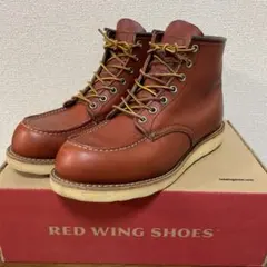 RED WING 8875 アイリッシュセッター 25.5cm箱付き・説明書付き