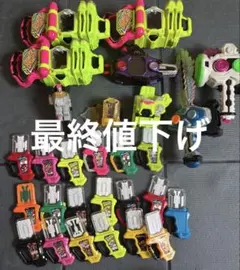 2025年最新】仮面ライダーベルト ジャンクの人気アイテム - メルカリ
