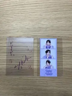 2025年最新】3CUTフォトカードの人気アイテム - メルカリ