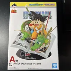 一番くじ ドラゴンボール40th A賞 孫悟空 フィギュア