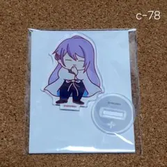 【新品未使用】ヒプノシスマイク トレーディングアクリルスタンド(神宮寺寂雷)