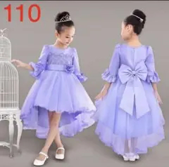 可愛い女の子フォーマルドレスワンピ♡七五三発表会誕生日結婚式写真インスタ紫110