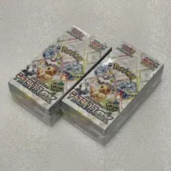 シュリンク付き【テラスタルフェスex】ポケモンカード2BOX