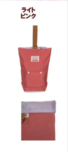 Item thumbnail for item 40de52af-87b2-422c-86c3-144da29d1cf1