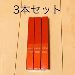 リノクル さくらの森 リノクルファンデーション 3本 20g【新品未開封