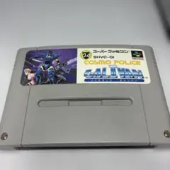 Item thumbnail for item 2778aa95-7a8a-4e98-966c-e668f12fc5cf