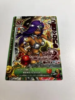 ドラゴンクエストモンスターバトルロードケース付き超レアモリーセレクションSP裏黒 2025年最新】モリーセレクション SPの人気アイテム - メルカリ