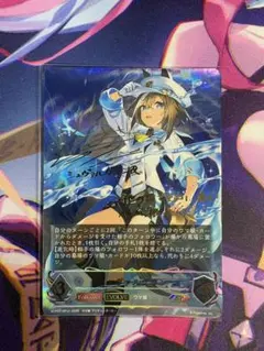 2026年最新】エボルヴ シュヴァルグランの人気アイテム - メルカリ