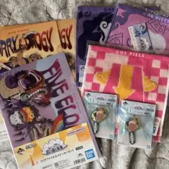 一番くじ ワンピース 思い描く未来 下位賞まとめ売り　G賞　I賞　H賞