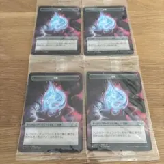 MTG 謎めいた命令 4枚セット - メルカリ