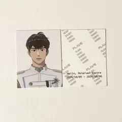 PLAVE ハミン aladin トレカ 直筆サイン 61RbFB4yMQL._AC_SY200_QL15_.jpg