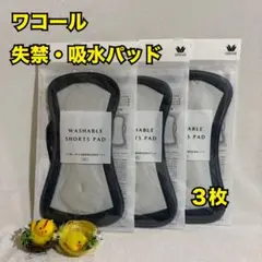 Item thumbnail for item 8be91ac3-398b-45c3-94cc-f87b3e08104b