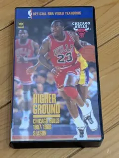 Item thumbnail for item 110f8704-0a59-4551-8a66-1bc264a7c1a6