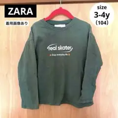zara キッズ ロンT 長袖 Tシャツ 3y 4y 100 104 グリーン