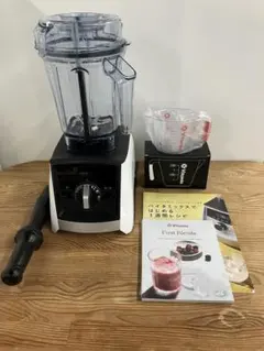 ほぼ未使用　Vitamix v1200sフルセット　購入証明・延長保証書あり ほぼ未使用 Vitamix v1200sフルセット 購入証明・延長保証書あり
