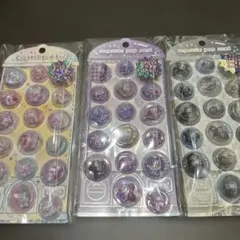 【国内正規品】カプセルポップシール　カミオジャパン