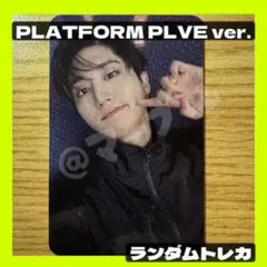 【DOIT】straykids スキズ　封入　トレカ　ラントレ　ハン　1枚