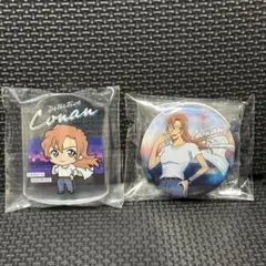 名探偵コナン　セガラッキーくじ　缶バッジ、ゆらゆらアクリルブロック　萩原千速