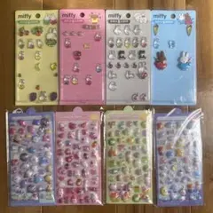 ミッフィー＆ボンボンドロップ シール15種セット
