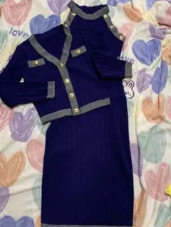 ネイビーリブ編みセットアップ