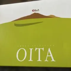 未開封　モロゾフ　スイートセレクション（OITA）洋生菓子　15個 湯布院、日田のサムネイル