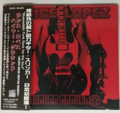 Lance Lopez - Underground　直輸入国内盤仕様