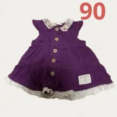 ベスト　チュニック