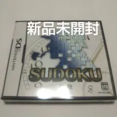 SUDOKU 数独 パズルシリーズ Vol.3 DSソフト