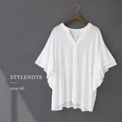 i美品　STYLENOTE 大きいサイズ ホワイト　チュニック　21号
