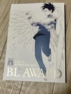 BL AWARD ANNIVERSARY BOOK 11th