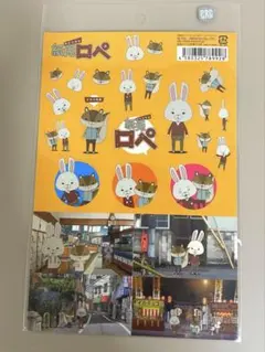 サボテン様 リクエスト 2点 まとめ商品