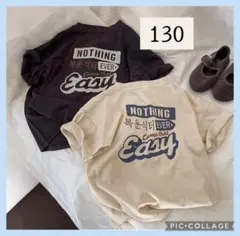 子供服 キッズ Tシャツ ロゴ 韓国 130 トップス 男の子