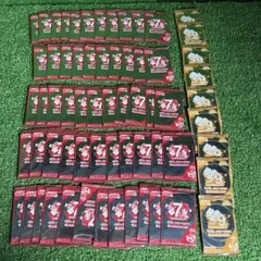 ネ239】未開封品 スーパードラゴンボールヒーローズトーナメントパック 計64枚