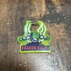 ドラゴンボール アクリルキーホルダー