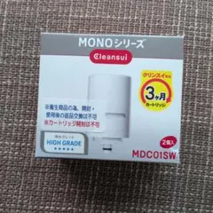 クリンスイ MONOシリーズ 浄水器カートリッジ MDC01SW 2個入 - メルカリ